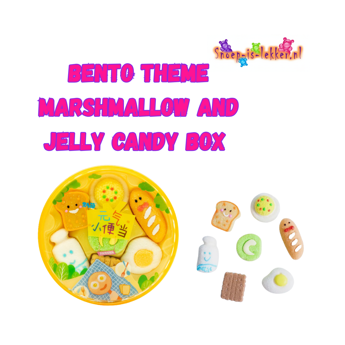 Vitality Bento Theme (Marshmallow & Jelly Candy)