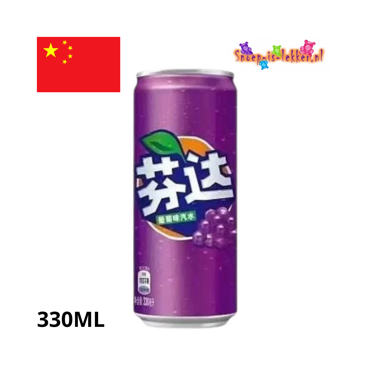 Fanta China Grape (Chinese Import) 330ml
