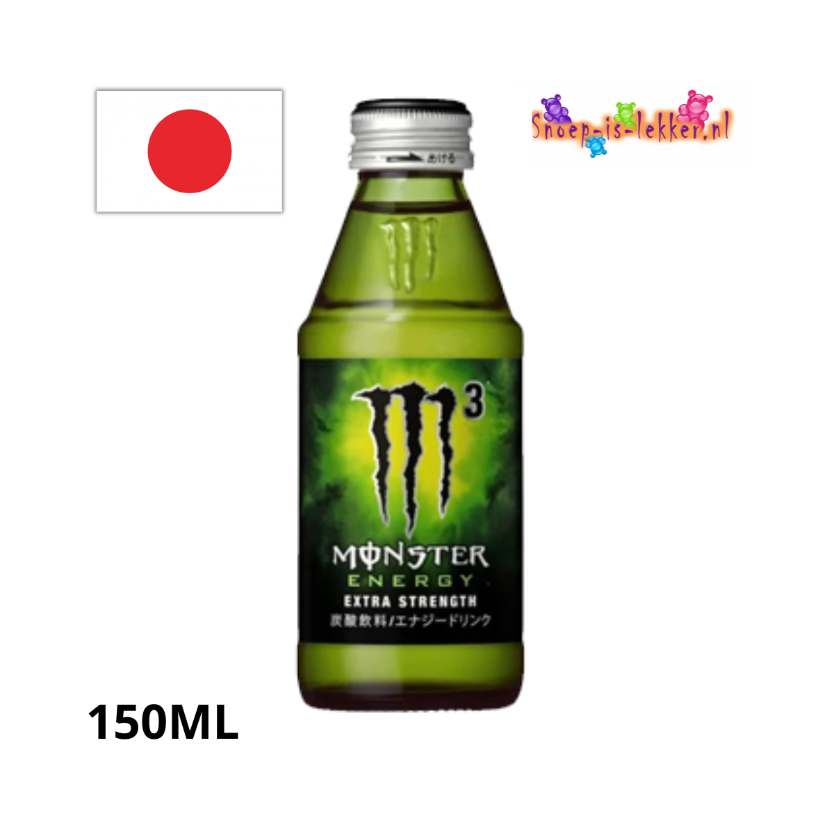 Monster Energy M3 (Glass bottle) 150ml
