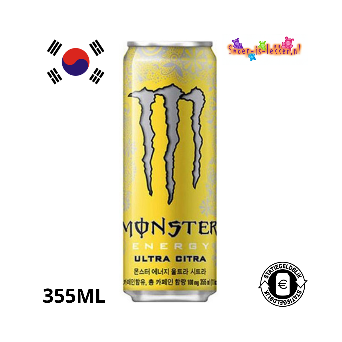 Monster Energy ultra citra Korea 355ml
