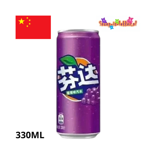 Fanta China Grape (Chinese Import) 330ml