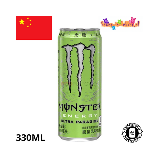 Monster Energy Ultra Paradise China Import slim can 330ml