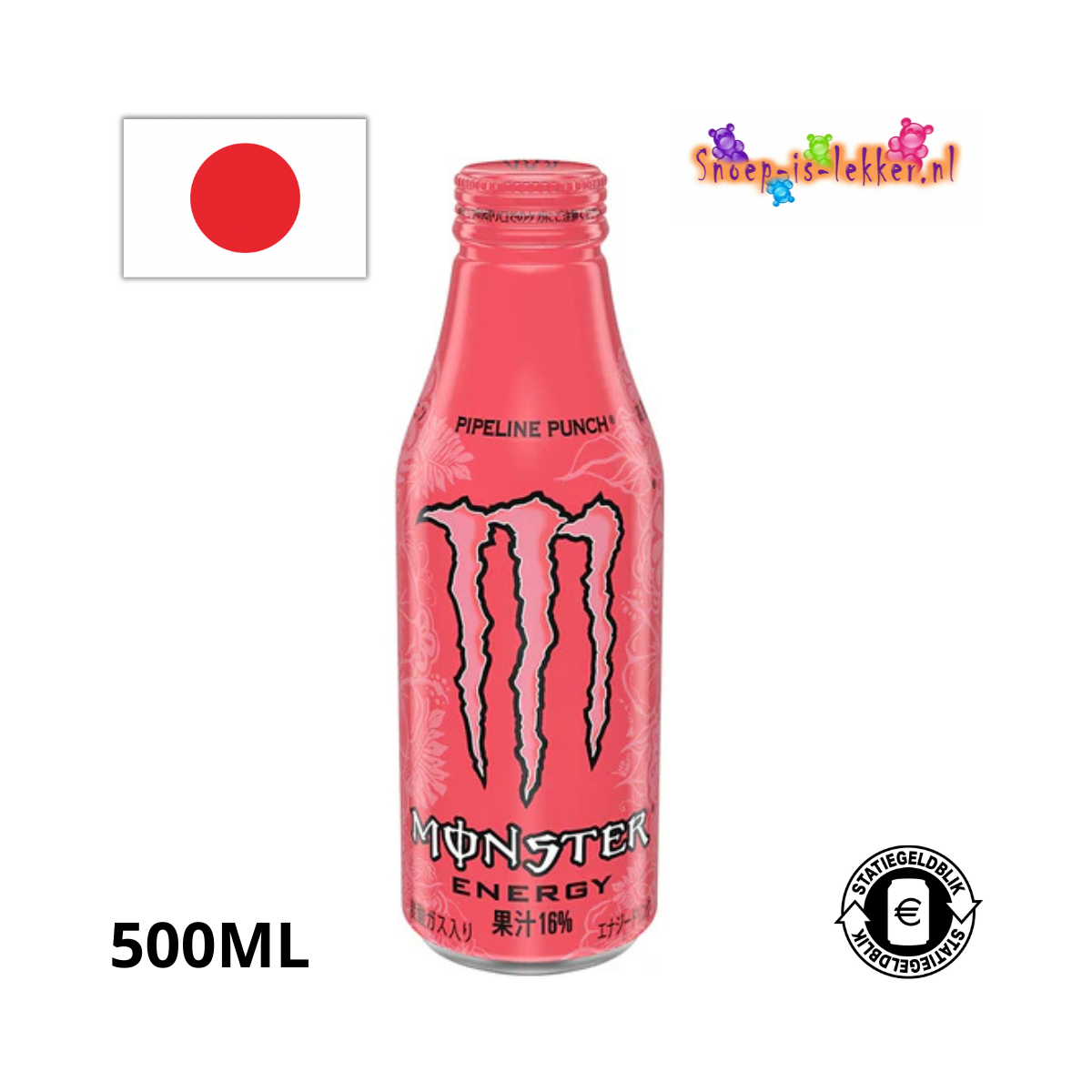 Monster Energy Pipeline Punch Japan 500ml